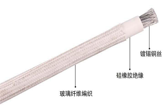 耐熱安裝電線YG